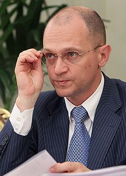 Сергей Кириенко