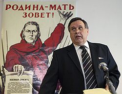 Виктор Илюхин