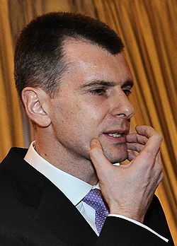 Михаил Прохоров 