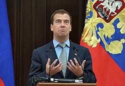 Президент России Дмитрий Медведев 