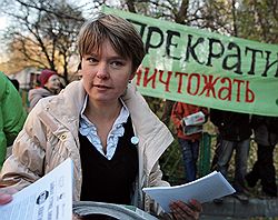 Евгения Чирикова 