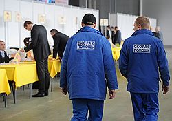 V съезд Политической партии "Справедливая Россия" прошел в культурно-выставочном центре "Сокольники" 