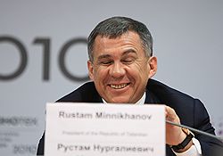 Президент Республики Татарстан Рустам Минниханов  