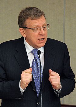 Заместитель председателя правительства России, министр финансов Алексей Кудрин