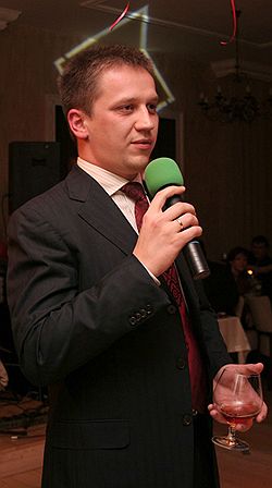 Бизнесмен Алексей Калиниченко, обвиняющийся в создании финансовой пирамиды и "отмывании" 350 миллионов рублей