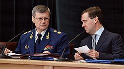 Генеральный прокурор России Юрий Чайка (слева) и президент России Дмитрий Медведев  