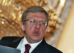 Заместитель председателя правительства России, министр финансов Алексей Кудрин  