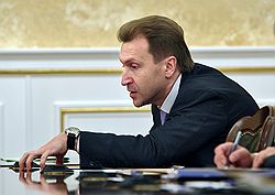Первый заместитель председателя правительства России Игорь Шувалов