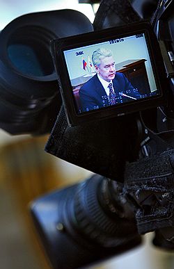 Мэр Москвы Сергей Собянин (на экране)  