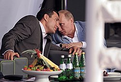 5 августа в Сочи на "Плотформе" прошел чемпионат по борьбе без правил, в котором, кроме бойцов из США и Бразилии, участвовал председатель правительства России Владимир Путин  