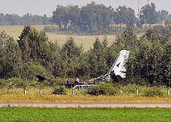 Место крушения самолета Ан-24 в Благовещенский район Амурской области