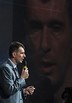 Президент компании "Онэксим", лидер партии "Правое дело" Михаил Прохоров  