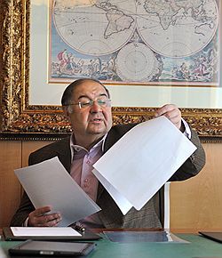 Генеральный директор "Газпроминвестхолдинга" Алишер Усманов