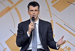 Лидер партии "Правое дело" Михаил Прохоров во время пресс-конференции в ГК "Измайлово"