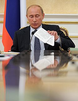 Председатель правительства России Владимир Путин