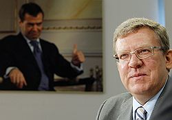 Заместитель председателя правительства России, министр финансов Алексей Кудрин  