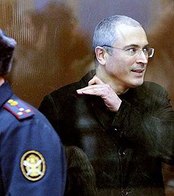Бывший председатель правления НК "ЮКОС" Михаил Ходорковский