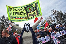 Митинг «Комитета пяти требований» свелся к одному: отставке будущего президента