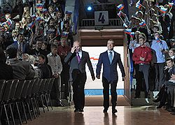 Владимир Путин и Дмитрий Медведев на XII съезде Всероссийской политической партии "Единая Россия" в Лужниках