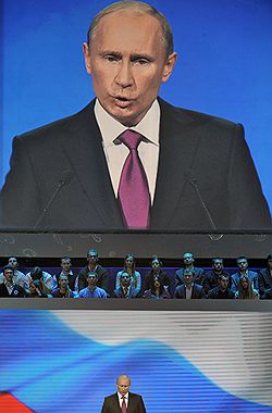Владимир Путин на XII съезде Всероссийской политической партии "Единая Россия" в Лужниках