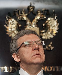 Алексей Кудрин