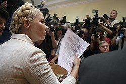 Юлия Тимошенко 