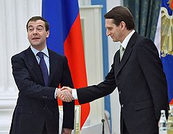 Дмитрий Медведев (слева) и Сергей Нарышкин (справа) 