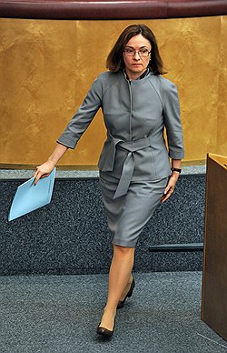 Эльвира Набиуллина 