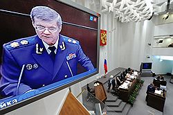 Генеральный прокурор России Юрий Чайка