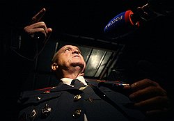 Бывший глава МВД Бурятии Виктор Сюсюра, обвиняемый в контрабанде, выпущен на свободу из Краснодарского СИЗО 
