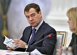 Президент России Дмитрий Медведев