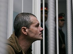 Пилот российской авиакомпании "Ролкан Инвестмент ЛТД" Владимир Садовничий  
