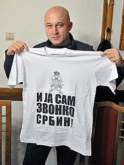 Предпринимателя Звонко Веселиновича в Косово знает каждый: его техника прокладывает в горах объездные дороги в Сербию, она же используется для возведения баррикад