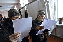 Выборы депутатов в Государственную думу России шестого созыва. Голосование на избирательном участке в школе №9 