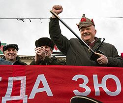 Лидер Коммунистической партии России Геннадий Зюганов