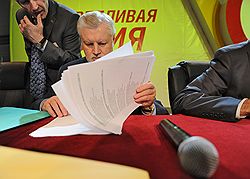 Лидер партии "Справедливая Россия" Сергей Миронов