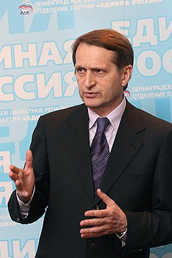 Председатель Государственной думы России (фракция "Единая Россия") в Госдуме шестого созыва Сергей Нарышкин  