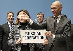 Глава Минэкономразвития Эльвира Набиуллина и глава ВТО Паскаль Лами