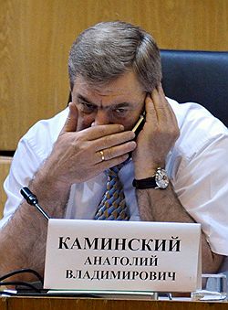 Председатель Верховного совета Приднестровья Анатолий Каминский  