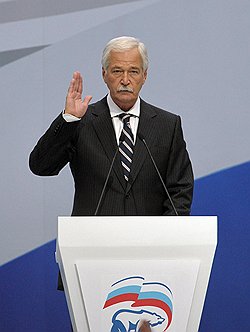 Бывший председатель Государственной думы России Борис Грызлов  