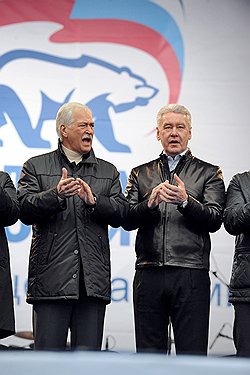 Бывший председатель Государственной думы России Борис Грызлов и мэр Москвы Сергей Собянин  