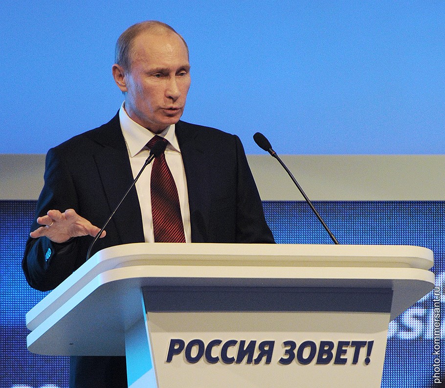 Председатель правительства России Владимир Путин  