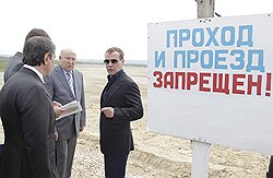 Вице-премьер России Игорь Сечин, губернатор Нижегородской области Валерий Шанцев и президент России Дмитрий Медведев  