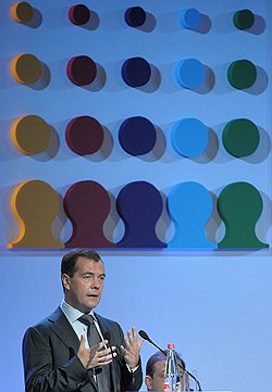 Президент России Дмитрий Медведев  