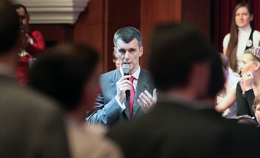 Визит кандидата в Президенты РФ Михаила Прохорова в Казань. Встреча с молодежью в ТРЦ "Корстон" 
