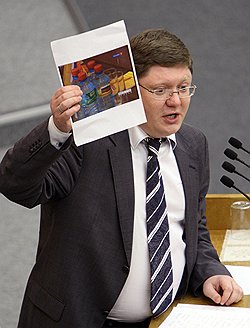Председатель комитета Государственной думы России по труду и социальной политике Андрей Исаев  