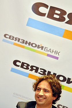 Основной акционер Группы компаний "Связной" Максим Ноготков