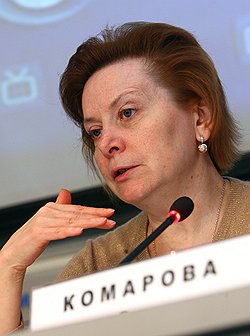 Губернатор Ханты-Мансийского автономного округа Наталья Комарова  