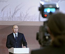 Председатель правительства России Владимир Путин во время Форума народов Юга России. Форум прошел на территории санатория "Заря"