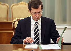 Заместитель министра финансов РФ Алексей Саватюгин